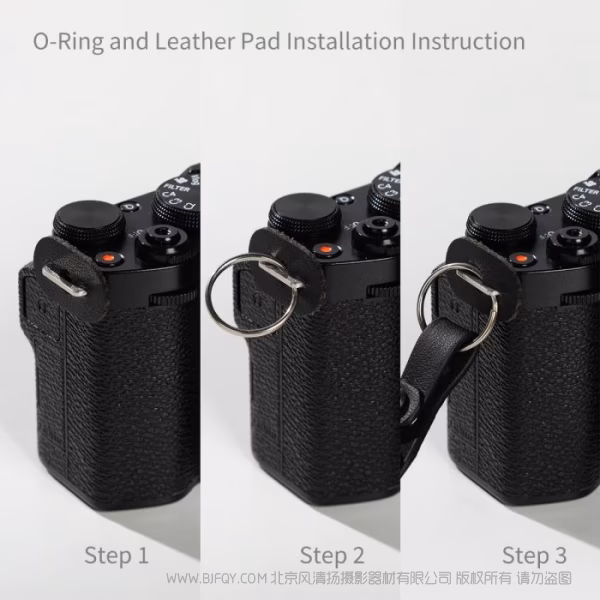 SmallRig 通用编织肩带（黑色）4882