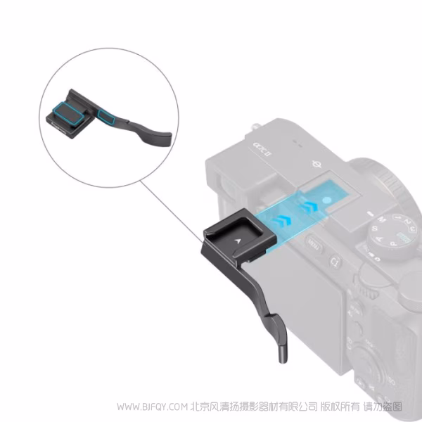 SmallRig 索尼 Alpha 7C II / Alpha 7CR / Alpha 7C 相机拇指手柄（黑色）4820