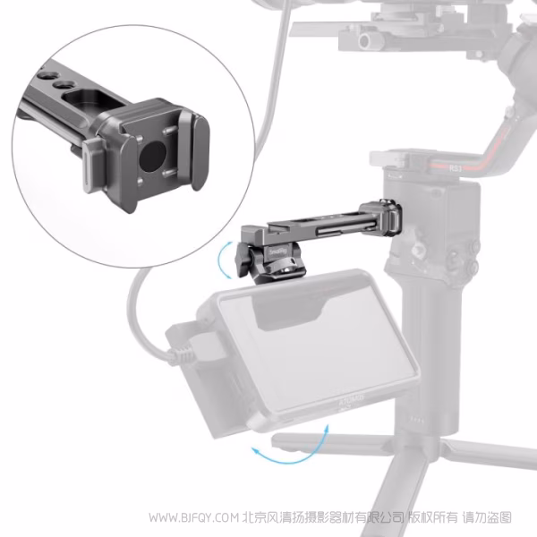 SmallRig斯莫格「迅鹰」监视器快拆支撑件（适用于大疆稳定器）（H21）4637