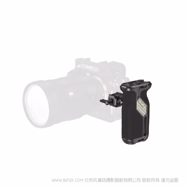 SmallRig 通用旋转滑槽侧手柄 4359