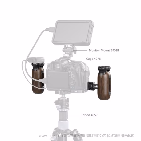 SmallRig斯莫格木头侧手柄（二合一） 5238