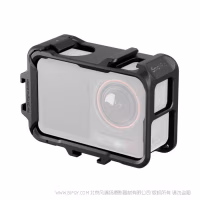 SmallRig斯莫格拓展框（适用于大疆OSMO Action 5 Pro / 