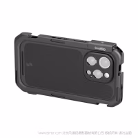 SmallRig iPhone 16 Pro 专用视频拓展框旗舰版 4828