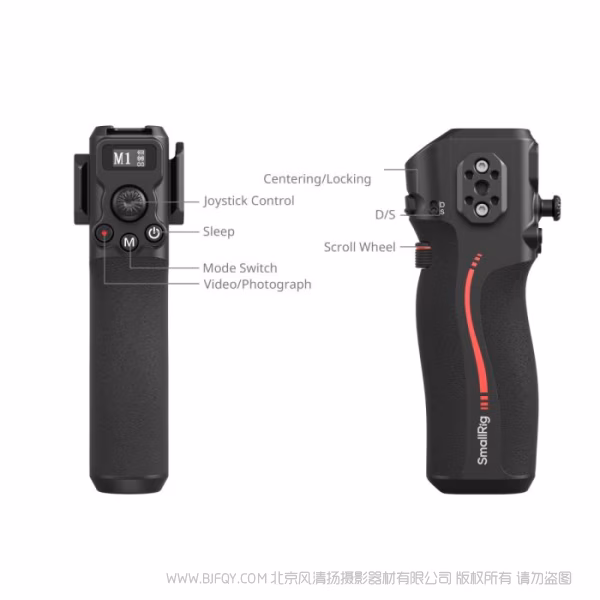 SmallRig DJI RS 系列稳定器跟焦手柄 4329