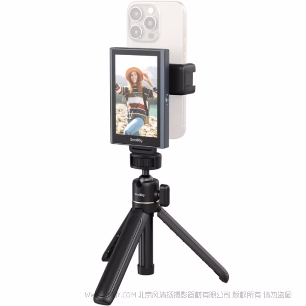 SmallRig 手机无线同屏器（Vlog套装） 4851B