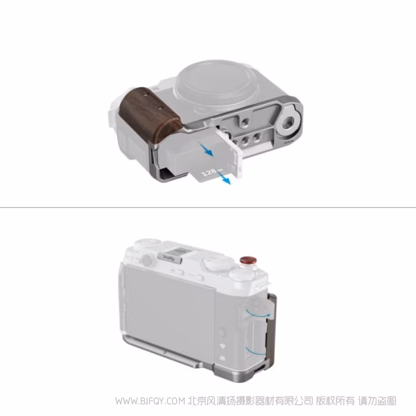 SmallRig斯莫格木头L型手柄 (适用于富士X-M5)（银色）5261