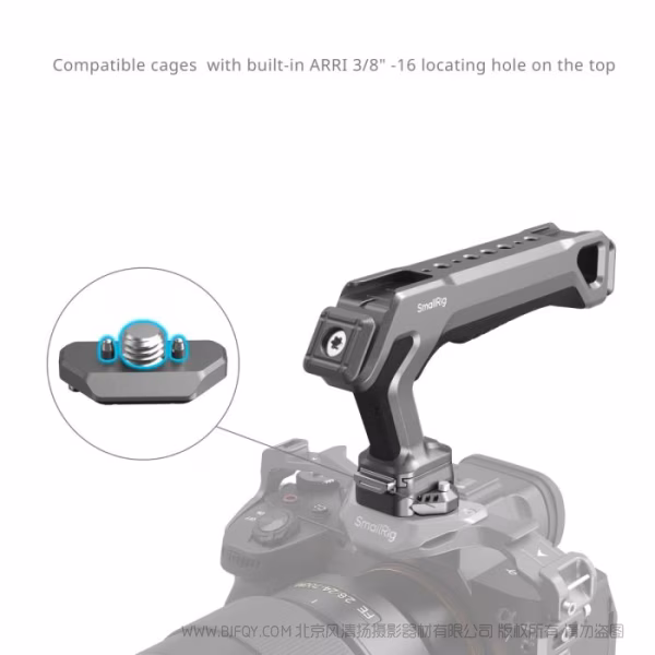 SmallRig 迅鹰 H21 快拆上手提套件 4483