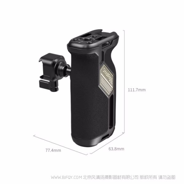 SmallRig 通用旋转滑槽侧手柄 4359