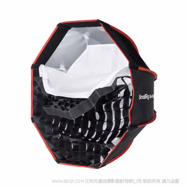 SmallRig RA-D60 mini 抛物线柔光箱（仅SmallRig RC 60/100 COB灯专用）  4682
