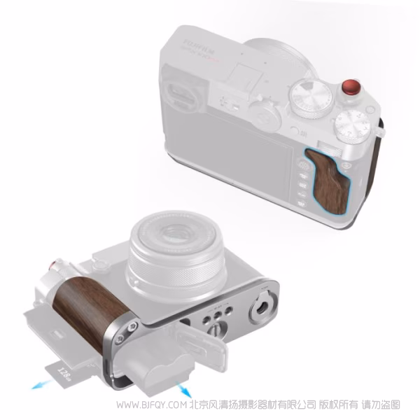 SmallRig斯莫格木头L型手柄 (适用于富士GFX100RF)(银色) 5265