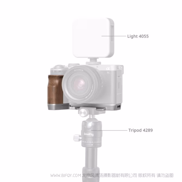 SmallRig 索尼 Alpha 7C II / Alpha 7CR 木头L型手柄 4796B