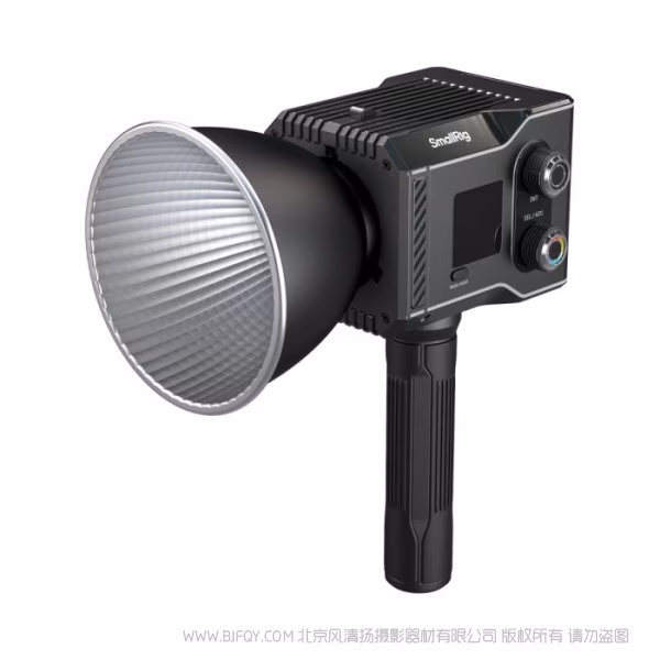 SmallRig RC 60C RGB 摄影补光灯（续航版） 4810