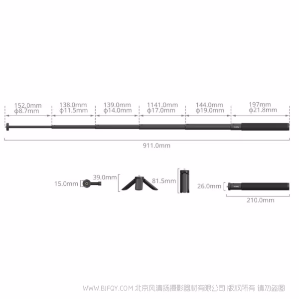 SmallRig斯莫格运动相机自拍杆5403