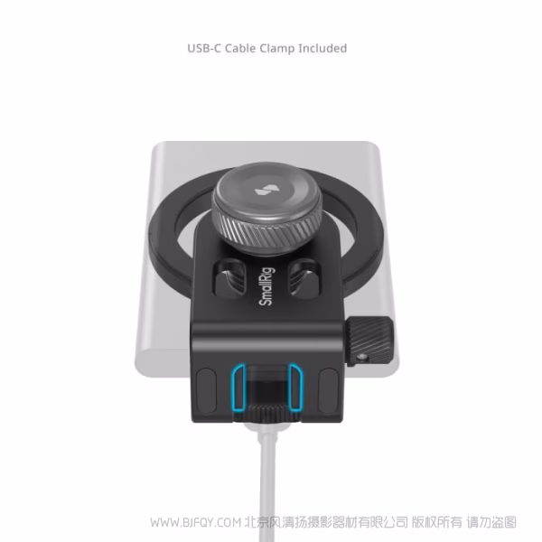 SmallRig Magsafe/冷靴二合一通用硬盘夹 4779