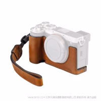 SmallRig 索尼Alpha 7C II / Alpha 7CR 相机皮套套