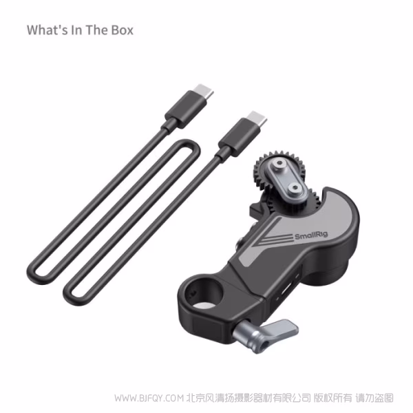 SmallRig 跟焦马达（Lite）4297
