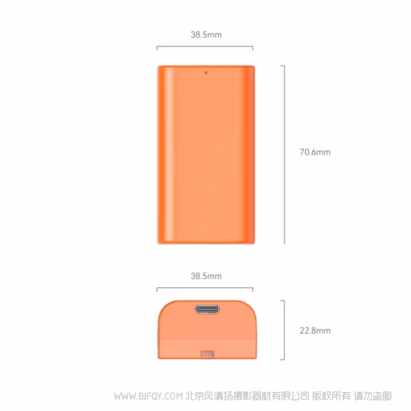 SmallRig适用 NP-F550 USB-C直充相机电池（橙）4971AC