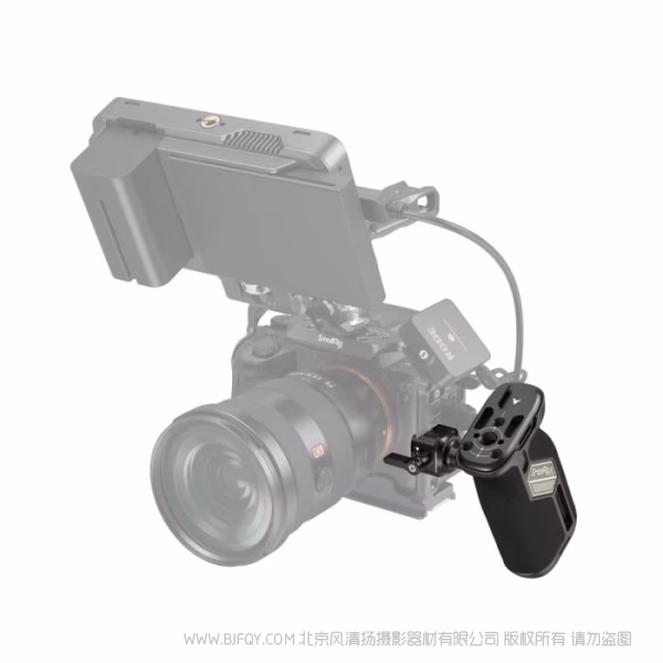 SmallRig 通用旋转滑槽侧手柄 4359