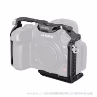 SmallRig 松下LUMIX GH7 / GH6迅鹰快拆拓展框 4824