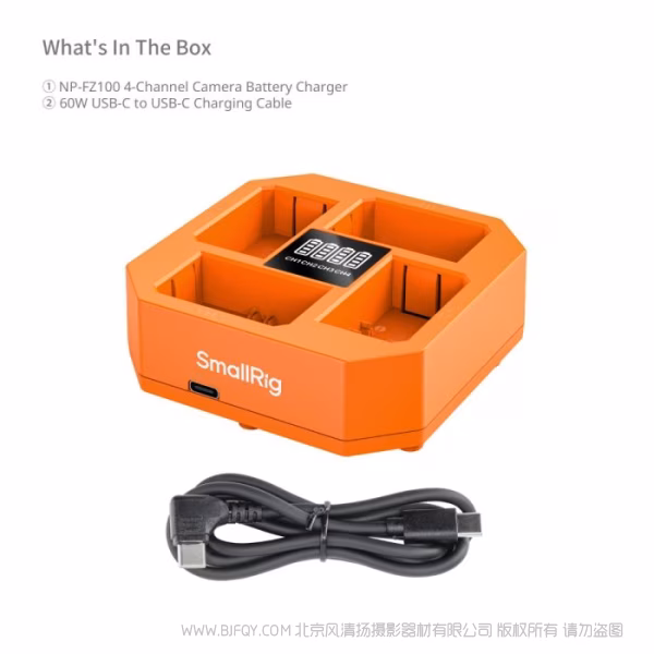 SmallRig 四通道相机电池充电器（适用于索尼NP-FZ100)  4839