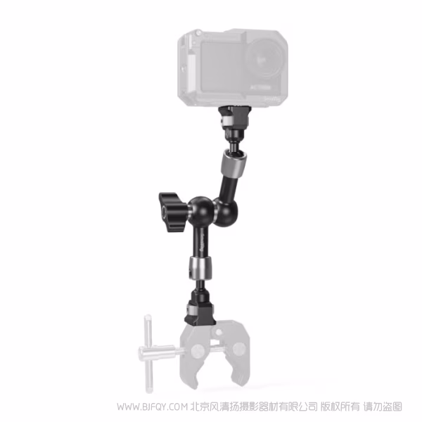 SmallRig斯莫格魔术手支撑件（7英寸规格）5308