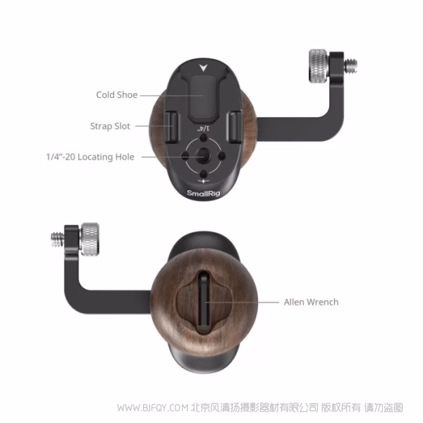 SmallRig斯莫格木头侧手柄（螺纹）5237
