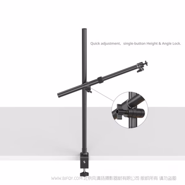 SmallRig 桌面支撑架套装4938