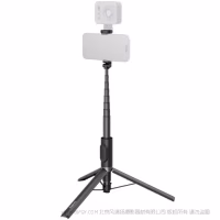 SmallRig斯莫格 ST30 Lite 一键展开自拍杆三脚架5291