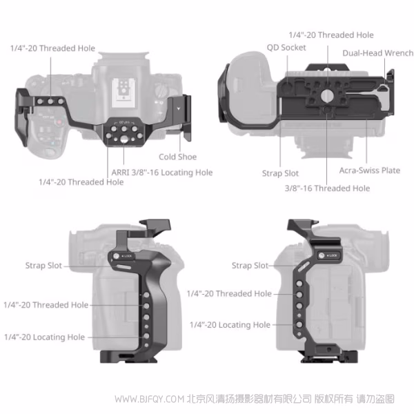 SmallRig 佳能 EOS R5 Mark II 拓展框 4978