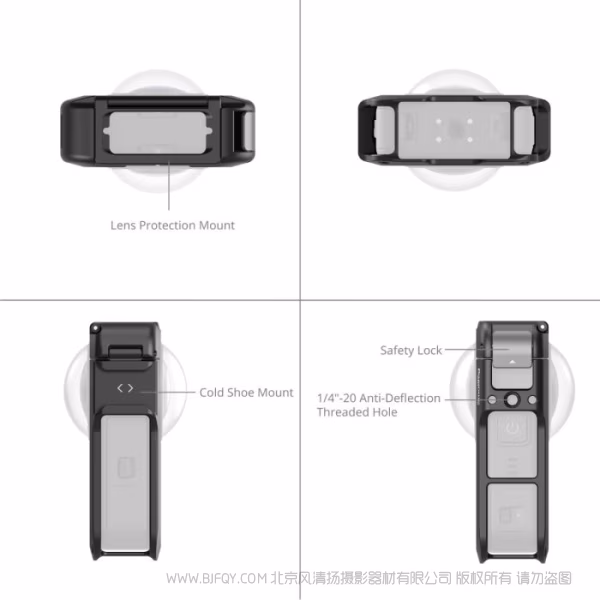 SmallRig斯莫格拓展框(适用于DJI Osmo 360) 5704 