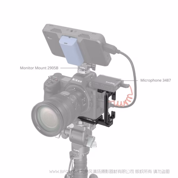 SmallRig 尼康 Z6III L型安装板 4523