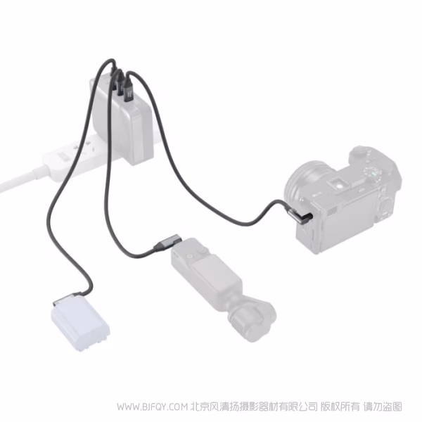 SmallRig USB-C 转 USB-C 数据传输线 （直头转弯头 35cm） 4790