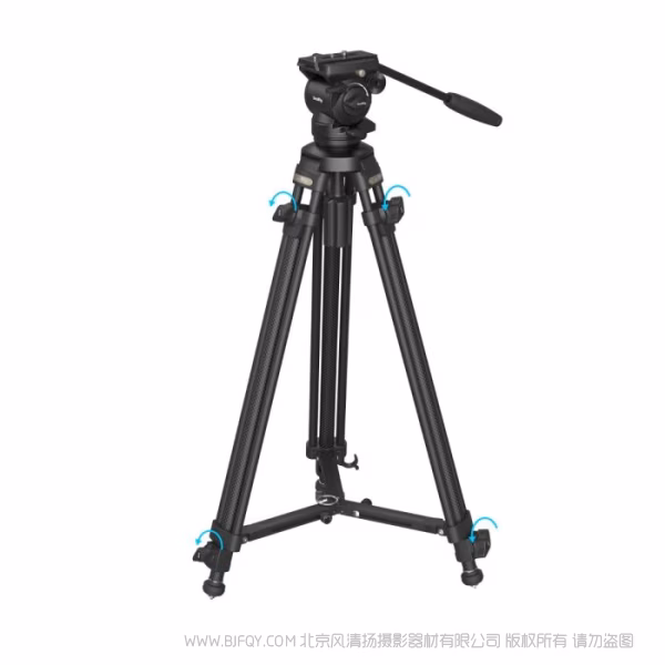 SmallRig 轻量摄像碳纤维三脚架套件 AD-50 4685