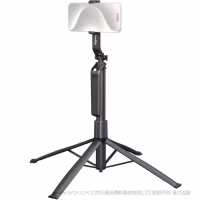 SmallRig防风手持稳拍直播支架Encore PT60 4668