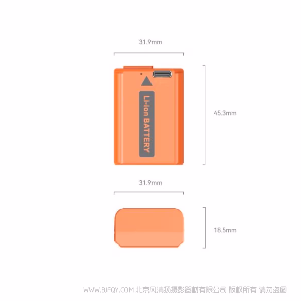 SmallRig 适用NP-FW50 USB-C 直充相机电池（橙）4965AC
