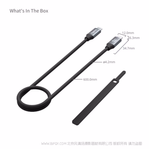 SmallRig USB-C 转 USB-C 数据传输线 （直头转直头 60cm） 4789