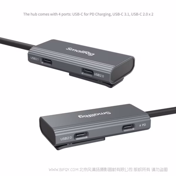 SmallRig USB-C 一转四拓展坞PD/USB-C 3.1/USB-C 2.0 4598