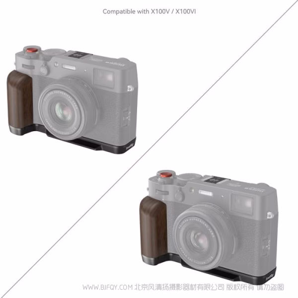 SmallRig 富士X100VI / X100V 木头L型手柄（黑色）4805