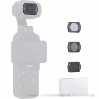 SmallRig DJI Osmo Pocket 3 滤镜套件 4776