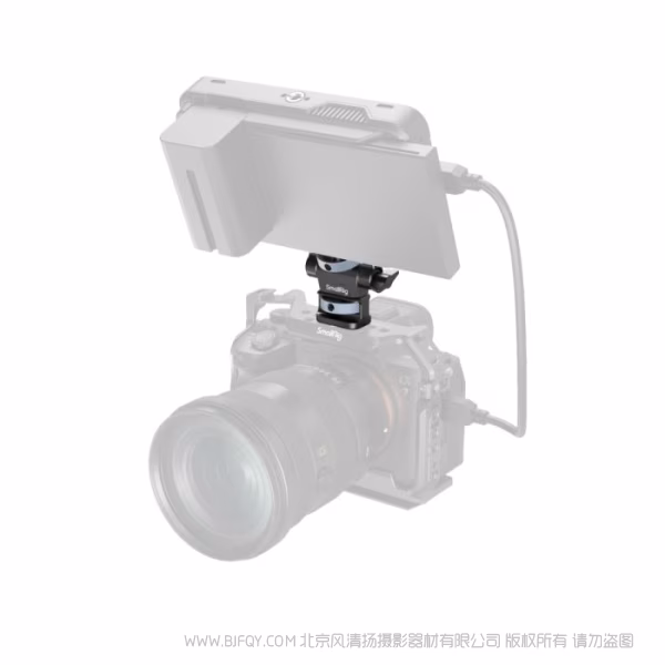 SmallRig 可调节1/4"-20监视器支撑件 4886
