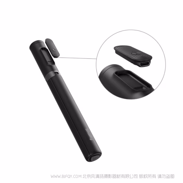 SmallRig斯莫格 ST30 Lite 一键展开自拍杆三脚架5291