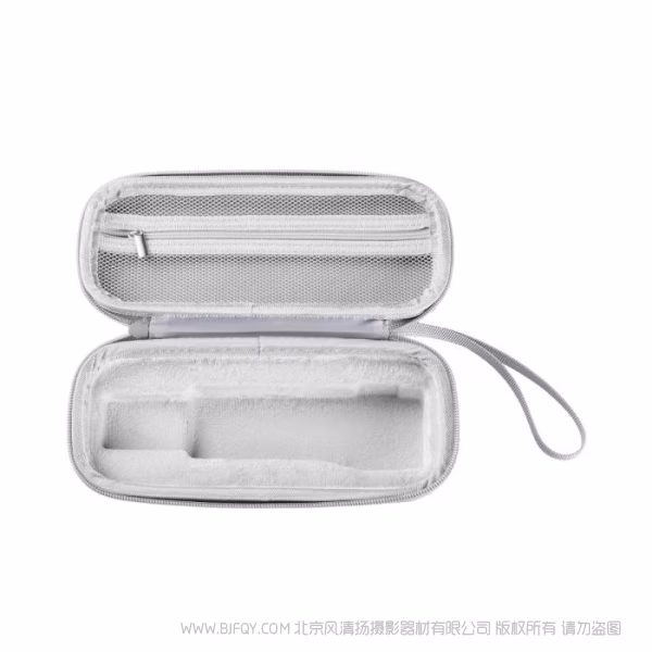 SmallRig斯莫格收纳包（适用于DJI Osmo Pocket 3 ） 5118