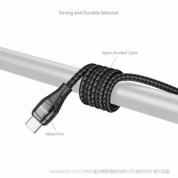 SmallRig 240W 数显充电线 5113