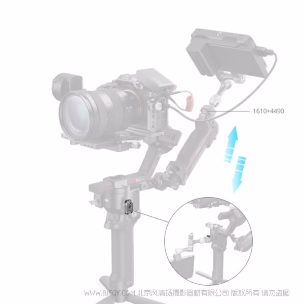 SmallRig斯莫格「迅鹰」快拆mini滑条（适用于大疆稳定器）（H21） 4640