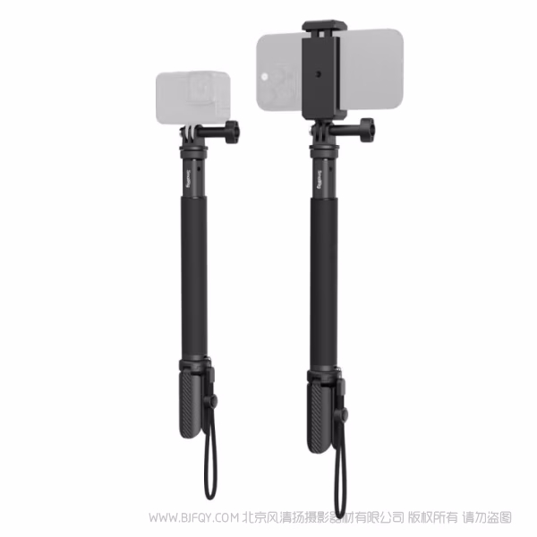 SmallRig斯莫格运动相机自拍杆5403