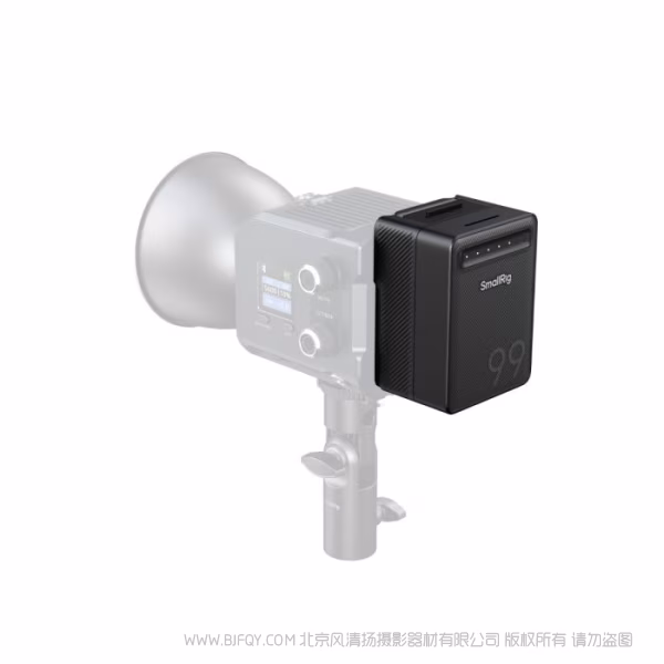 SmallRig斯莫格 VB99 Lite 移动电源 5245