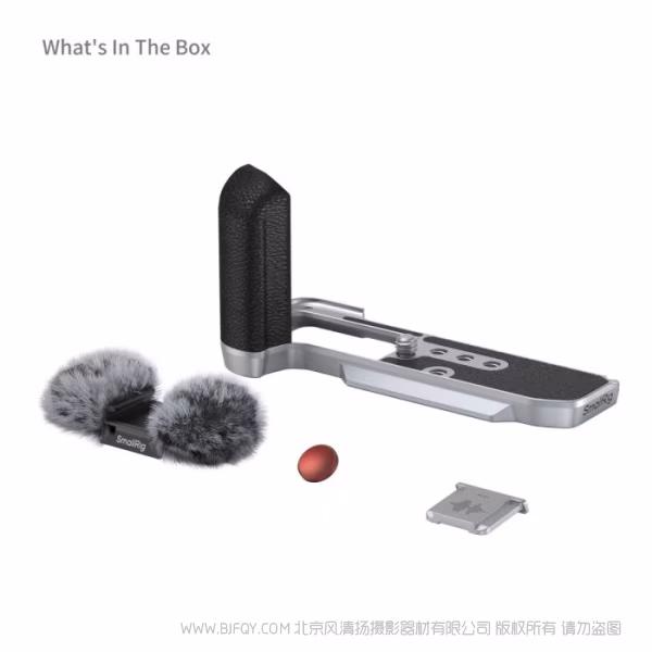 SmallRig 富士 X-M5 硅胶 L型手柄（银色) 4875