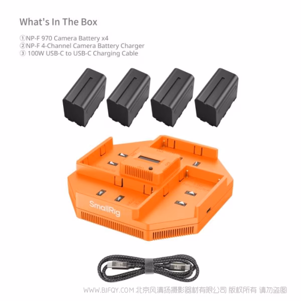 SmallRig适用 NP-F970四通道充电器&amp;四电池套装4834AC
