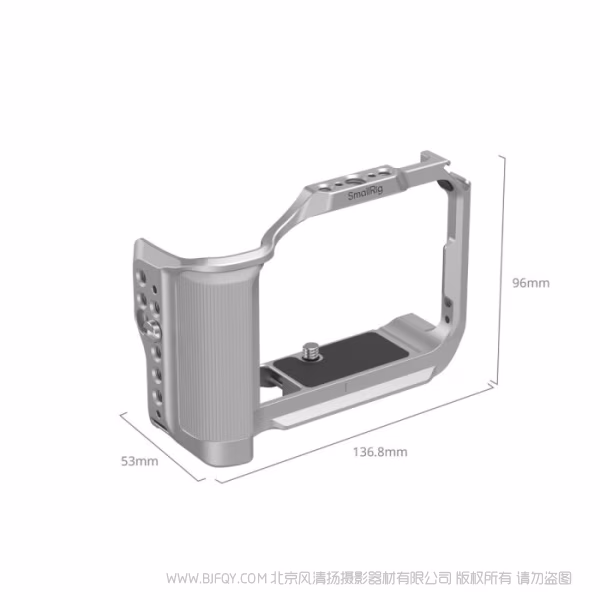 SmallRig斯莫格拓展框（适用于佳能 EOS R50 V）（银色）5428