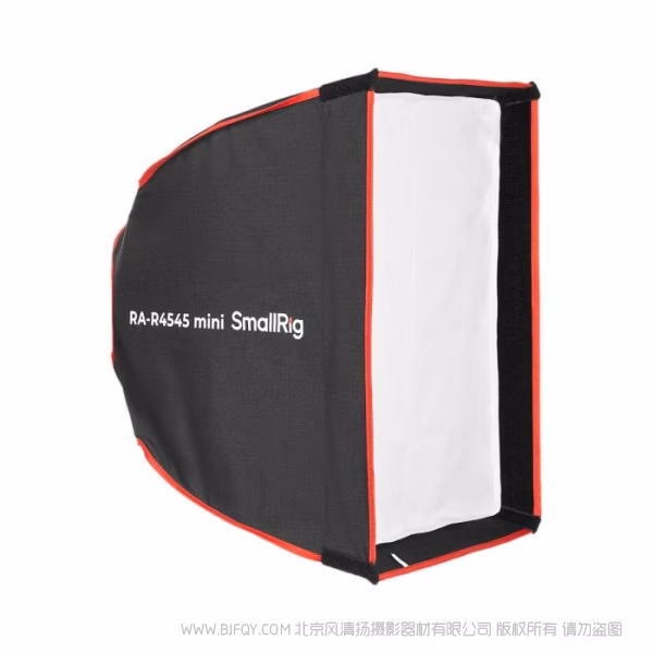 SmallRig RA-R4545 mini 方形柔光箱（仅SmallRig RC 60/100 COB灯专用）  4683
